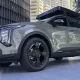 Kia Sportage 2025