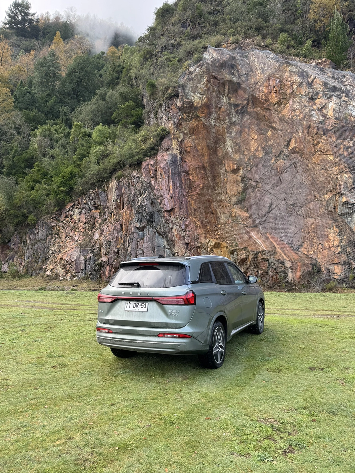 DFSK SUV 600 PHEV Rendimiento