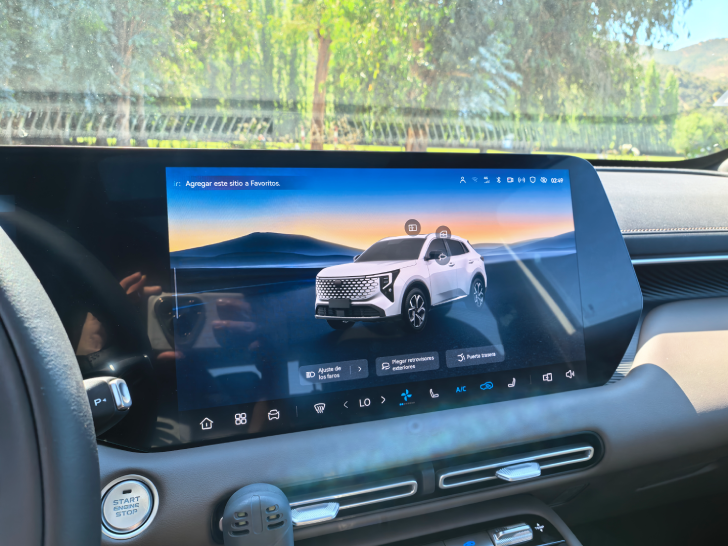 Changan CS55 Plus